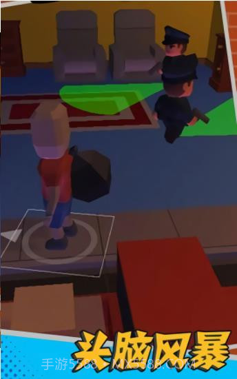 躲猫猫大挑战截图3 躲猫猫大挑战截图3