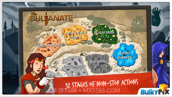 横行霸道截图3 横行霸道截图3