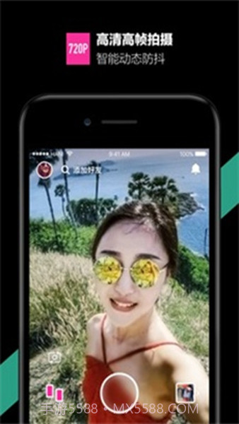 哈你截图3 哈你截图3