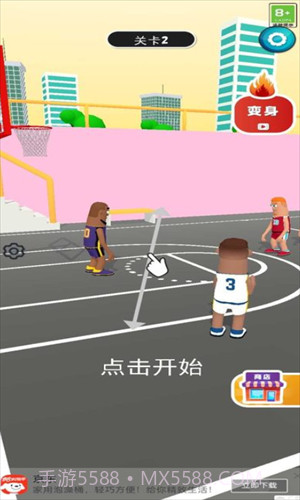 盖帽高手截图2 盖帽高手截图2