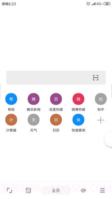 www截图1 www截图1