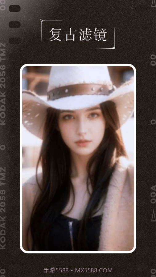 千禧年相机截图3