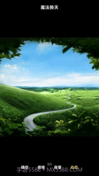 Gallery小米相册截图3 Gallery小米相册截图3