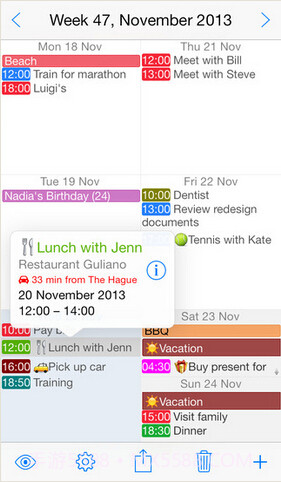 周历截图2 周历截图2