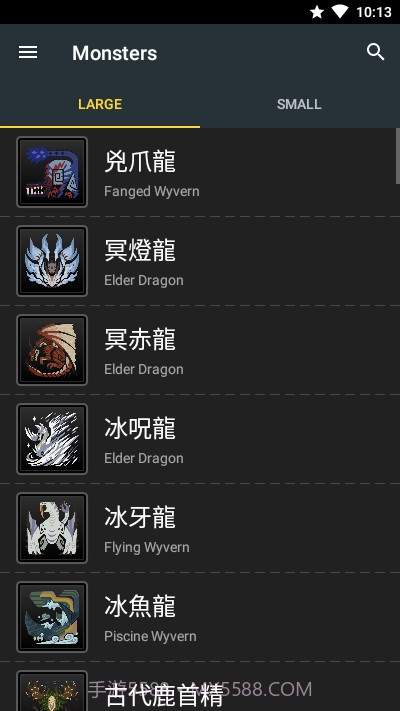 MHWorld Database(怪物猎人世界数据库)截图2