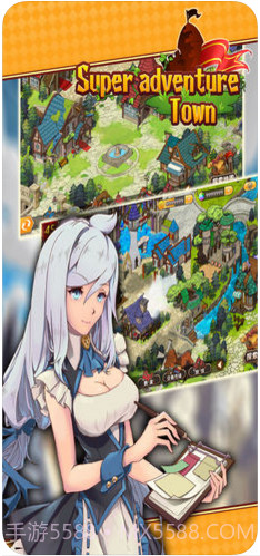超冒险小镇物语截图1