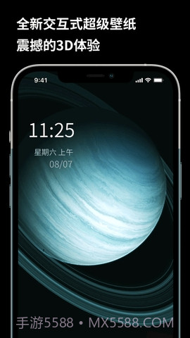 皮卡超级壁纸截图1