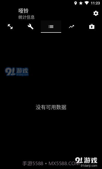 哑铃家庭锻炼截图1