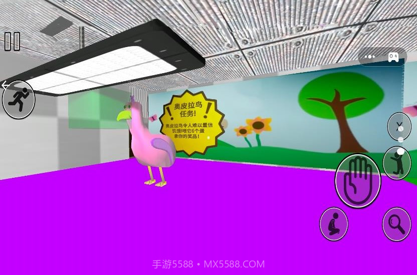 幼儿园逃亡记截图2