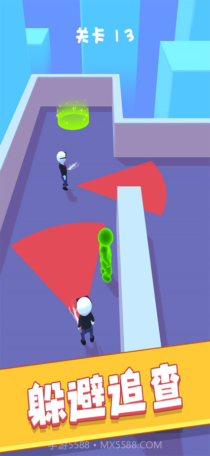 绿巨人大逃杀截图4 绿巨人大逃杀截图4