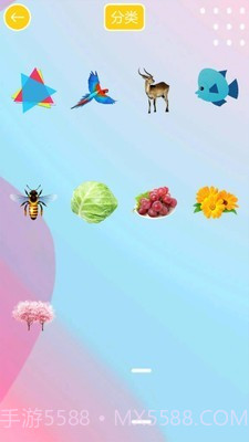 儿童学形状和颜色截图2