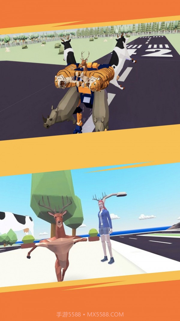 城市鹿哥模拟器截图2 城市鹿哥模拟器截图2