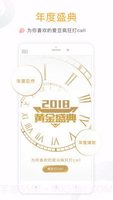 17k小说截图2 17k小说截图2