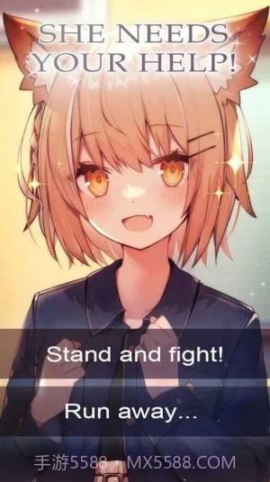 我狡猾的女朋友截图1 我狡猾的女朋友截图1