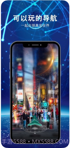 随便走截图1 随便走截图1