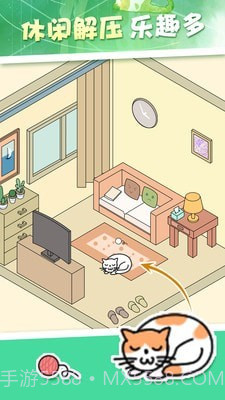 二次元贴纸截图2 二次元贴纸截图2