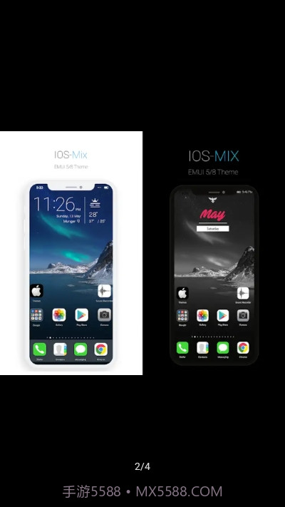 IOS Mix(华为EMUI5/8IOS主题)截图3