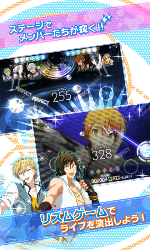 IDOliSH7截图3 IDOliSH7截图3