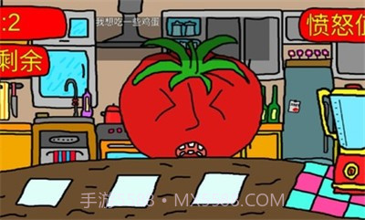 番茄先生游戏截图3 番茄先生游戏截图3