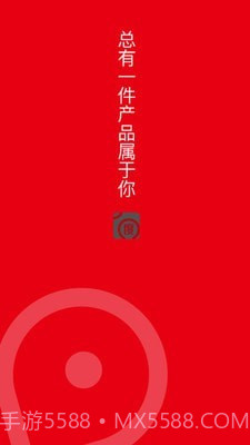 凌度车生活截图1 凌度车生活截图1