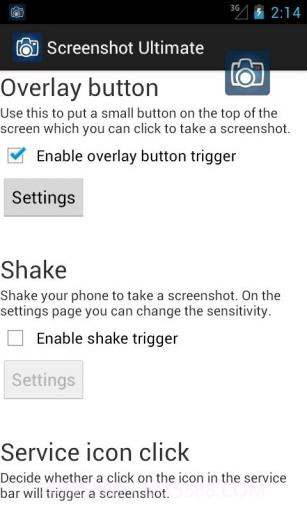无root截屏截图1