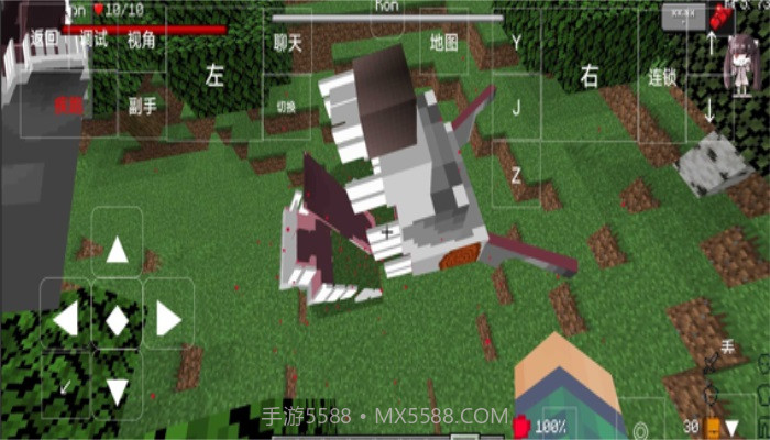 我的世界电锯人截图2 我的世界电锯人截图2