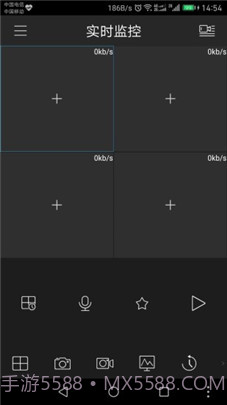 plugplay监控软件截图2 plugplay监控软件截图2
