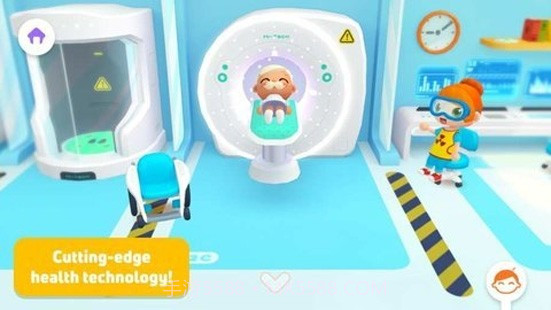 中心医院的故事截图1