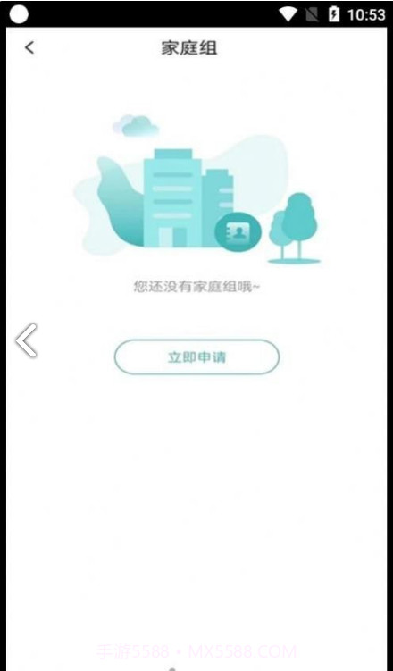 帧闪截图2 帧闪截图2