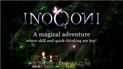 反转的世界截图1