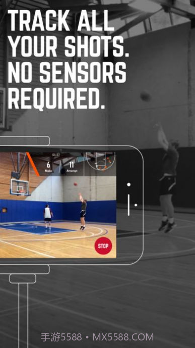 homecourt篮球app截图1