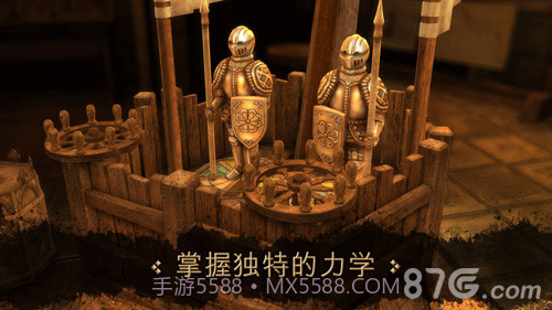 The House of da Vinci截图3 The House of da Vinci截图3