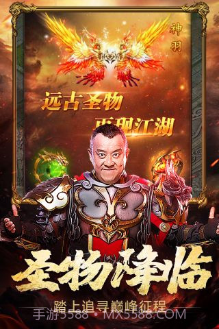 热血之刃截图4 热血之刃截图4