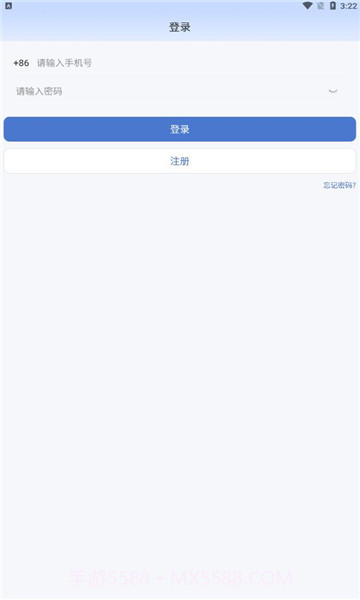 titalkv2.4.0截图2