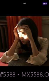 我爱头像截图2 我爱头像截图2