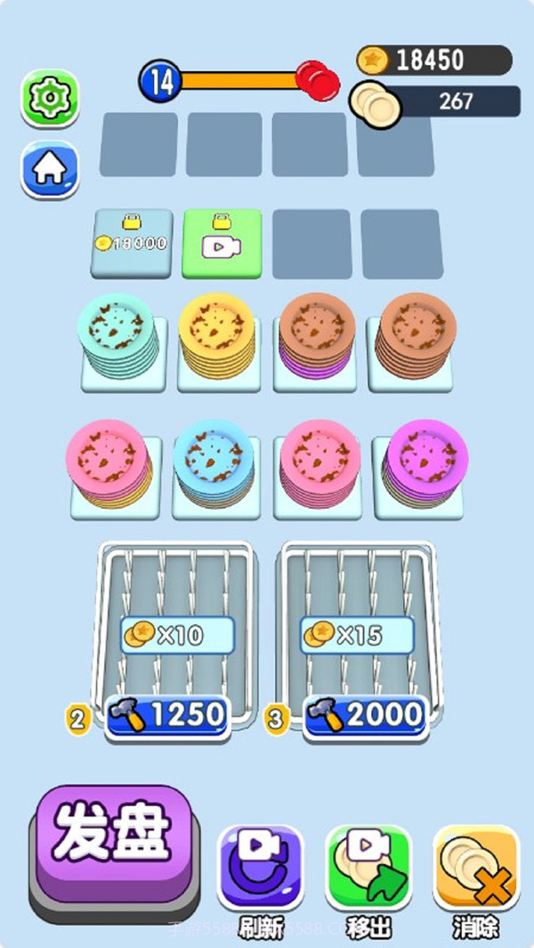 洗了个盘子截图1 洗了个盘子截图1