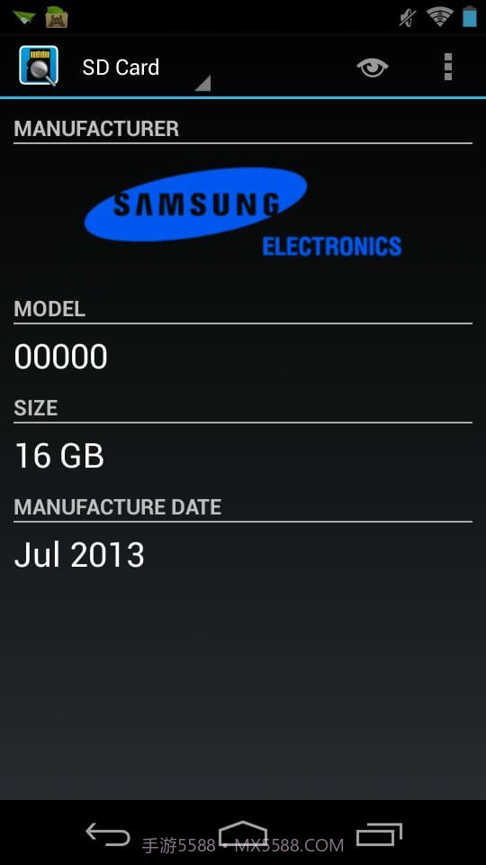 sd卡检测工具截图3 sd卡检测工具截图3
