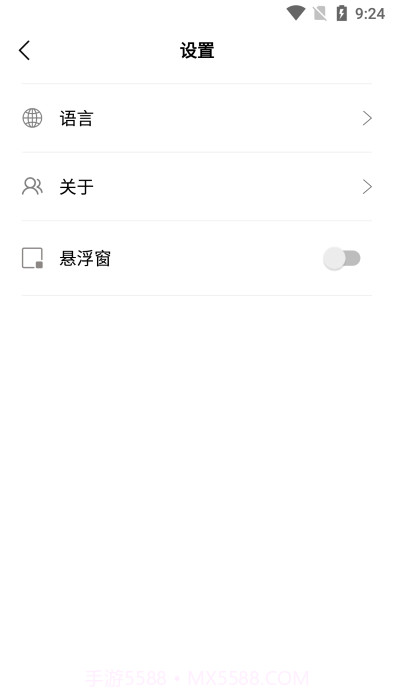 sup-anesok截图2 sup-anesok截图2