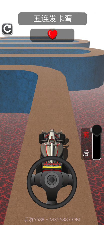 开车模拟器截图1 开车模拟器截图1