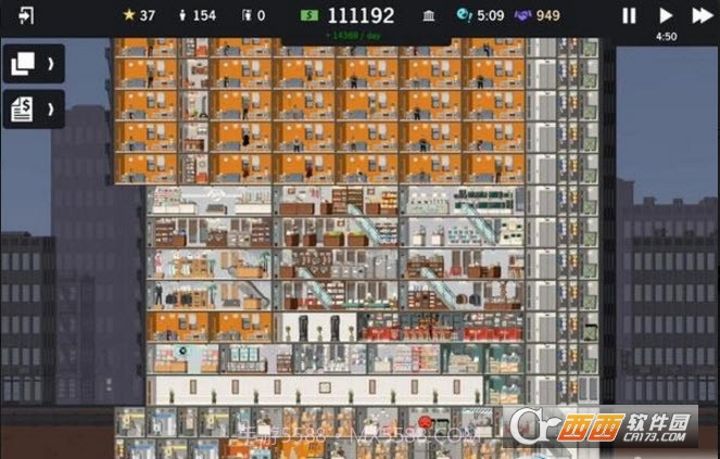 摩天大楼打造记 Project Highrise截图4