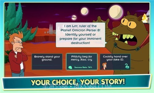 飞出未来明日世界截图2