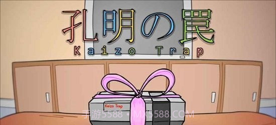 女友拯救男友截图1