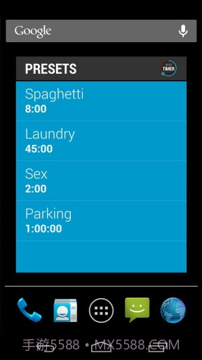 美丽计时器 Beautiful Timer截图5