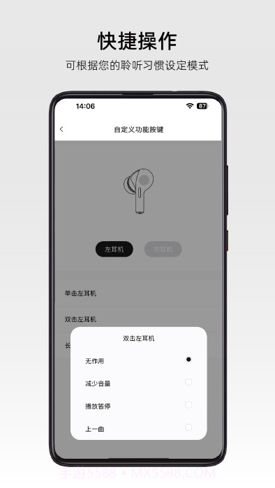 弱水时砂roselink截图2 弱水时砂roselink截图2