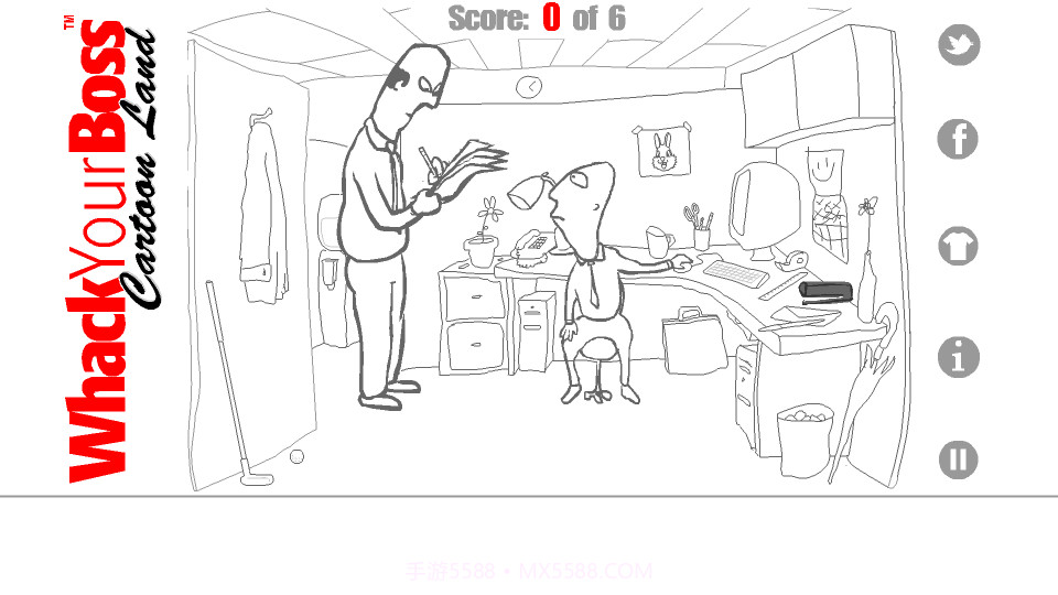 狂扁老板内置作弊菜单截图4