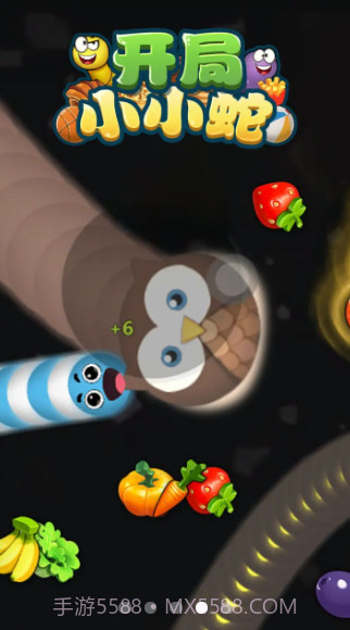 开局小小蛇截图1 开局小小蛇截图1