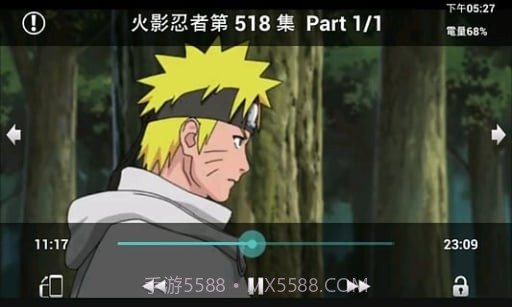 动漫魂官方截图4 动漫魂官方截图4