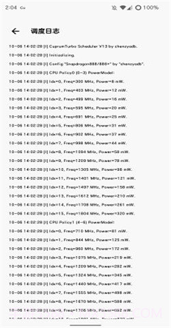 cutoolbox截图1 cutoolbox截图1