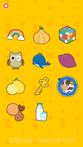 寻找新的东西截图5 寻找新的东西截图5