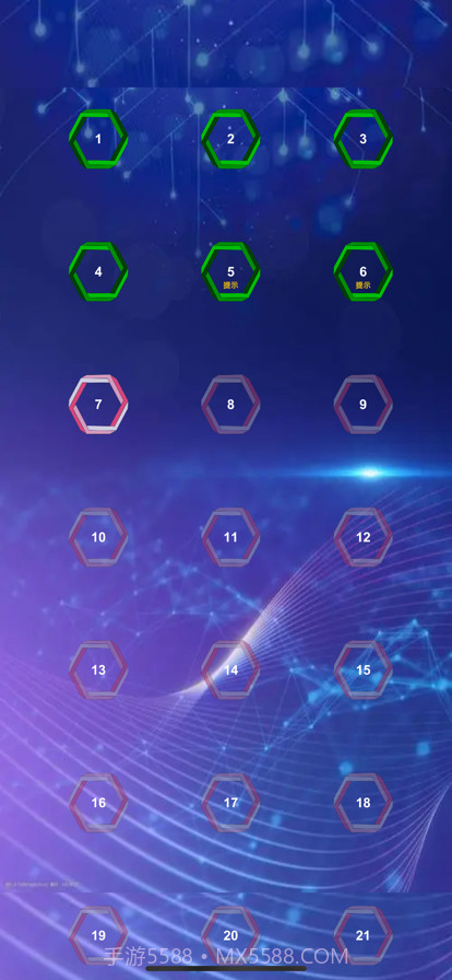 一笔定乾坤截图5